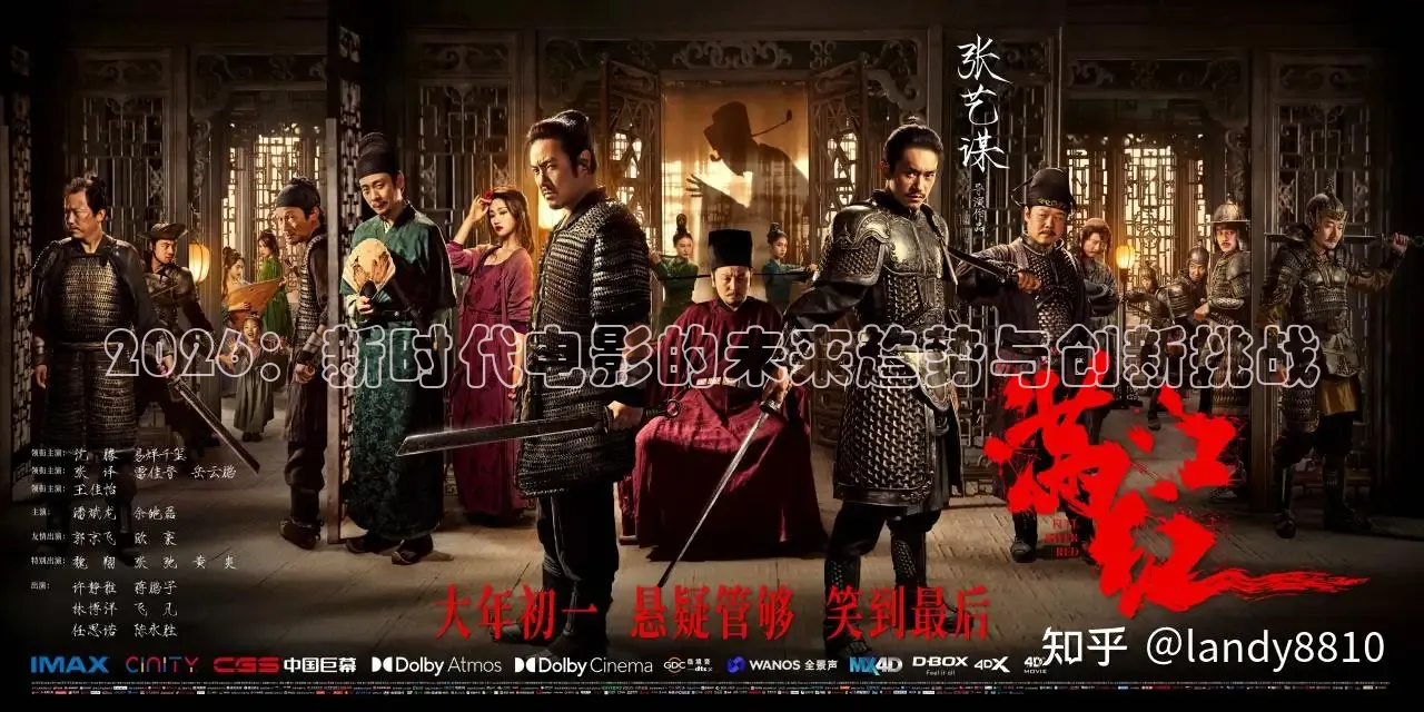 神马影院免费观看