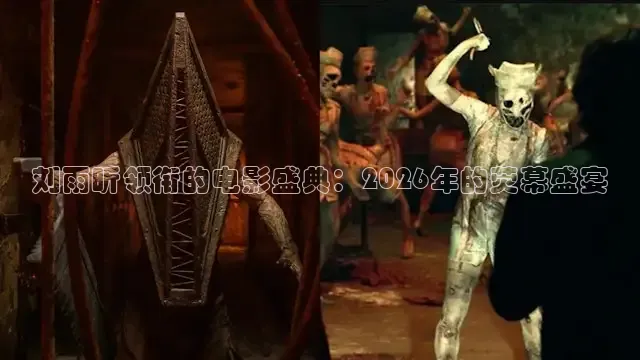 神马网