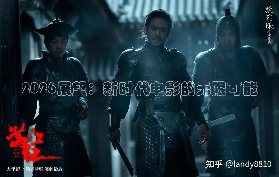 神马影院