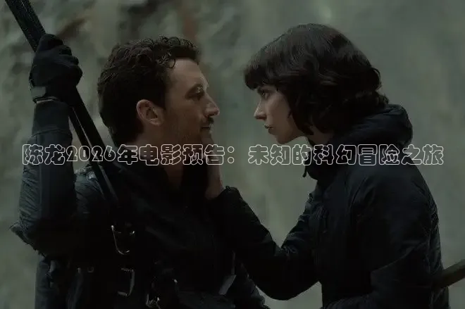 神马影院手机在线观看
