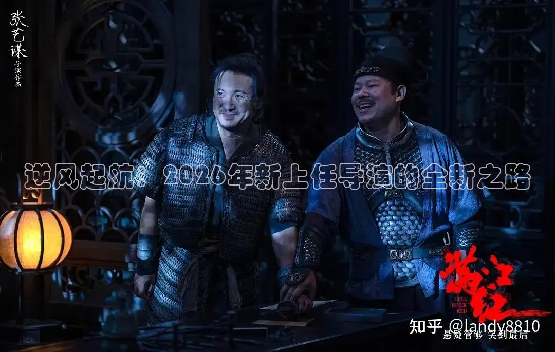 神马网