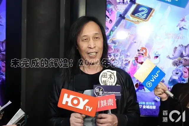 神马影院手机在线观看