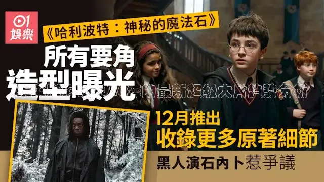 神马影院达达兔